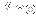 Kino